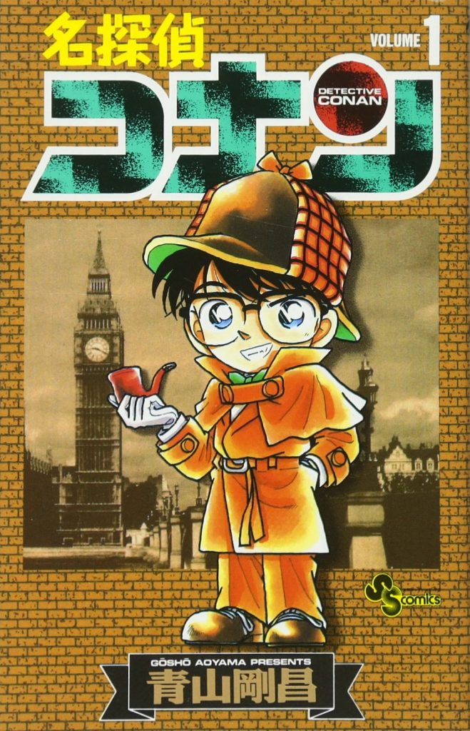Manga