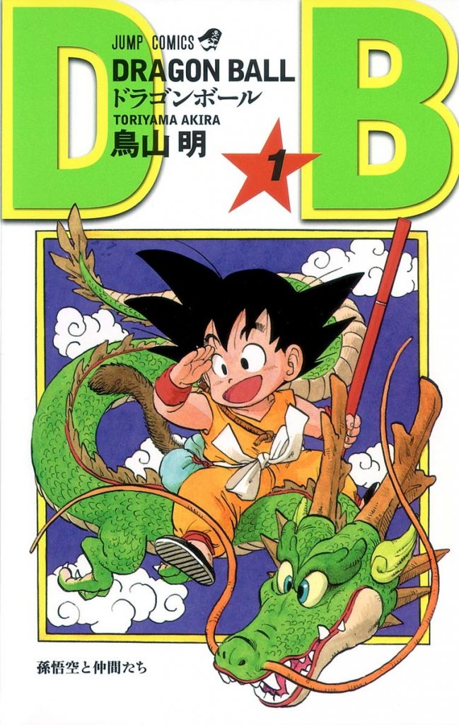 Manga