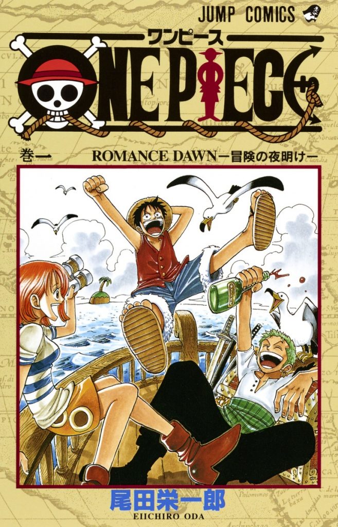 Manga