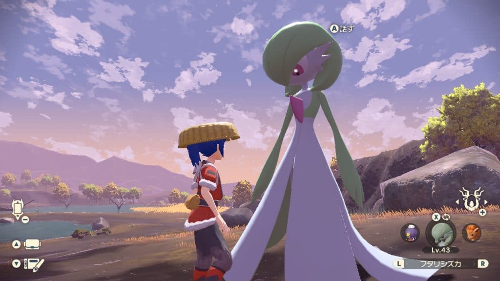 Pokémon Legends