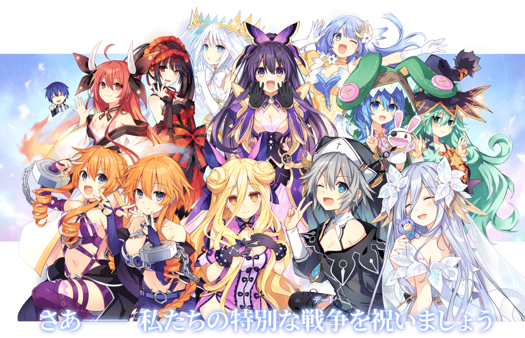 Date A Live