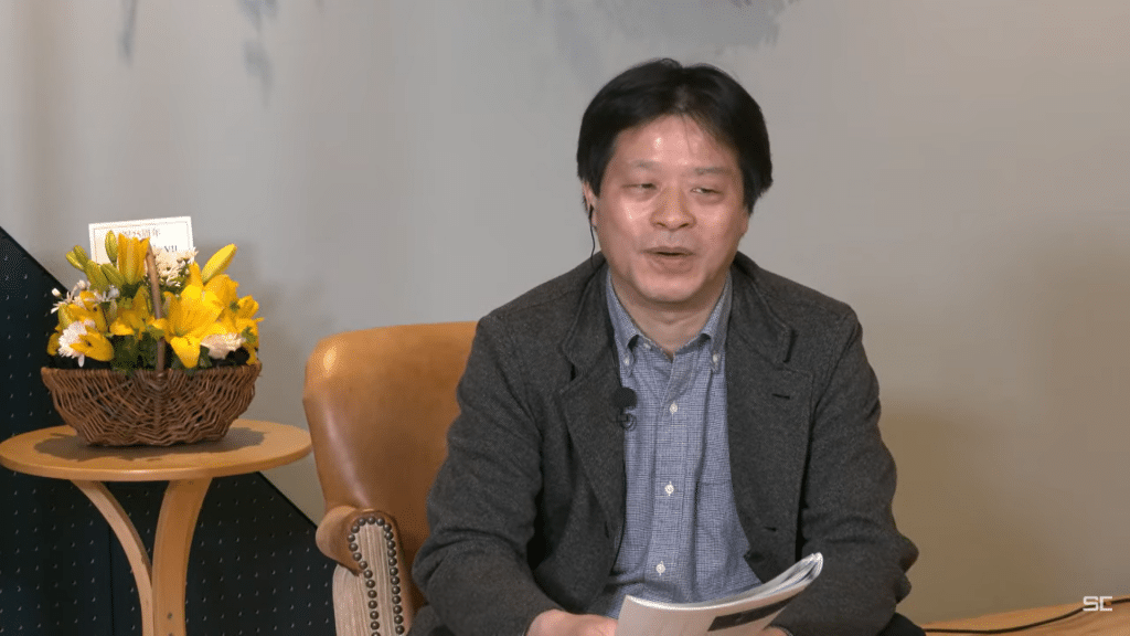 Kitase