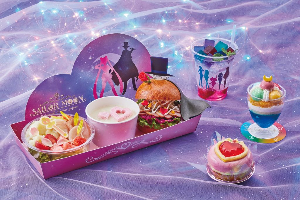 Sailor Moon