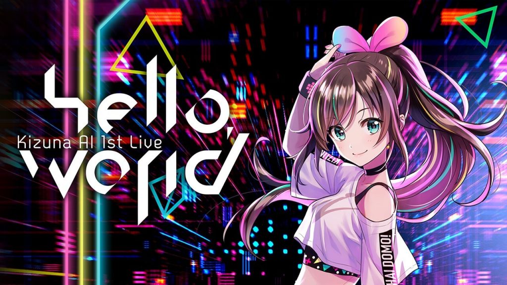 Kizuna Ai