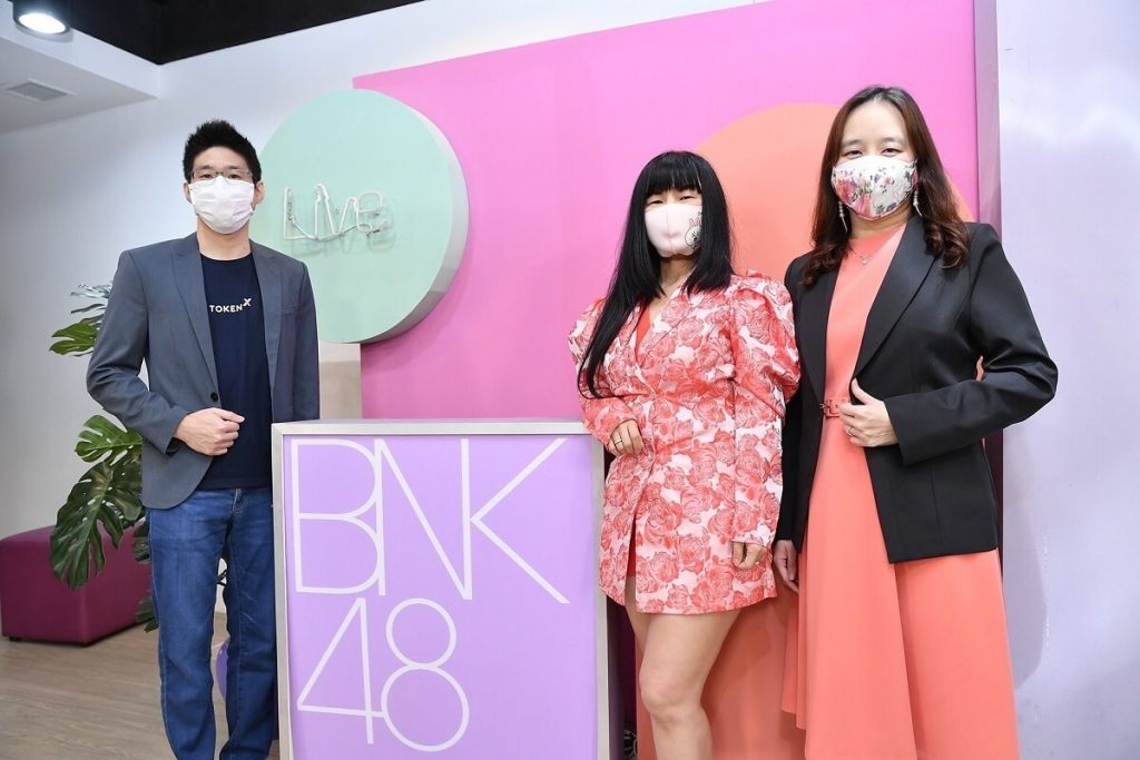 BNK48