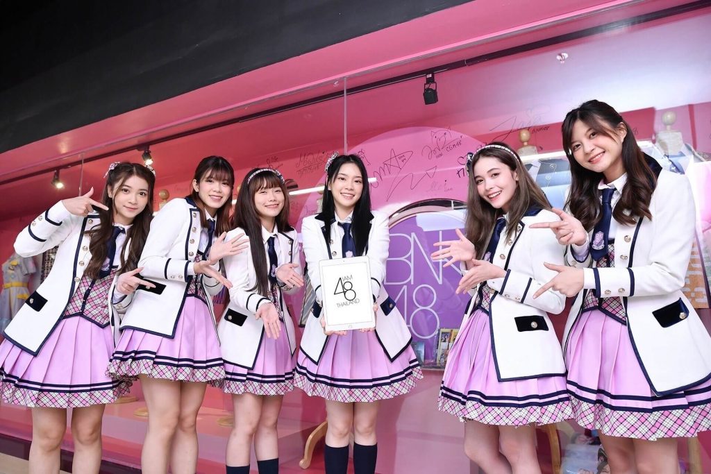 BNK48
