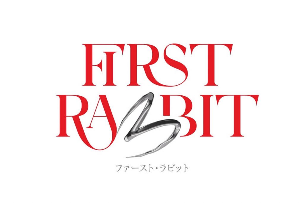 First Rabbit