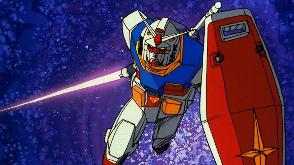 Gundam