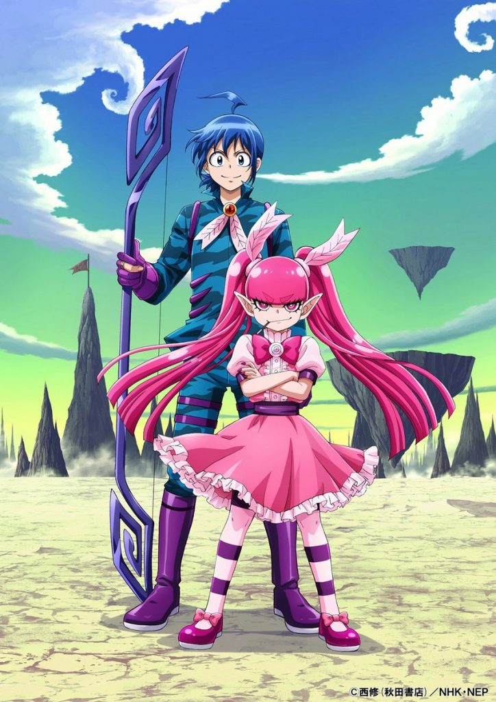 Mairimashita! Iruma-kun