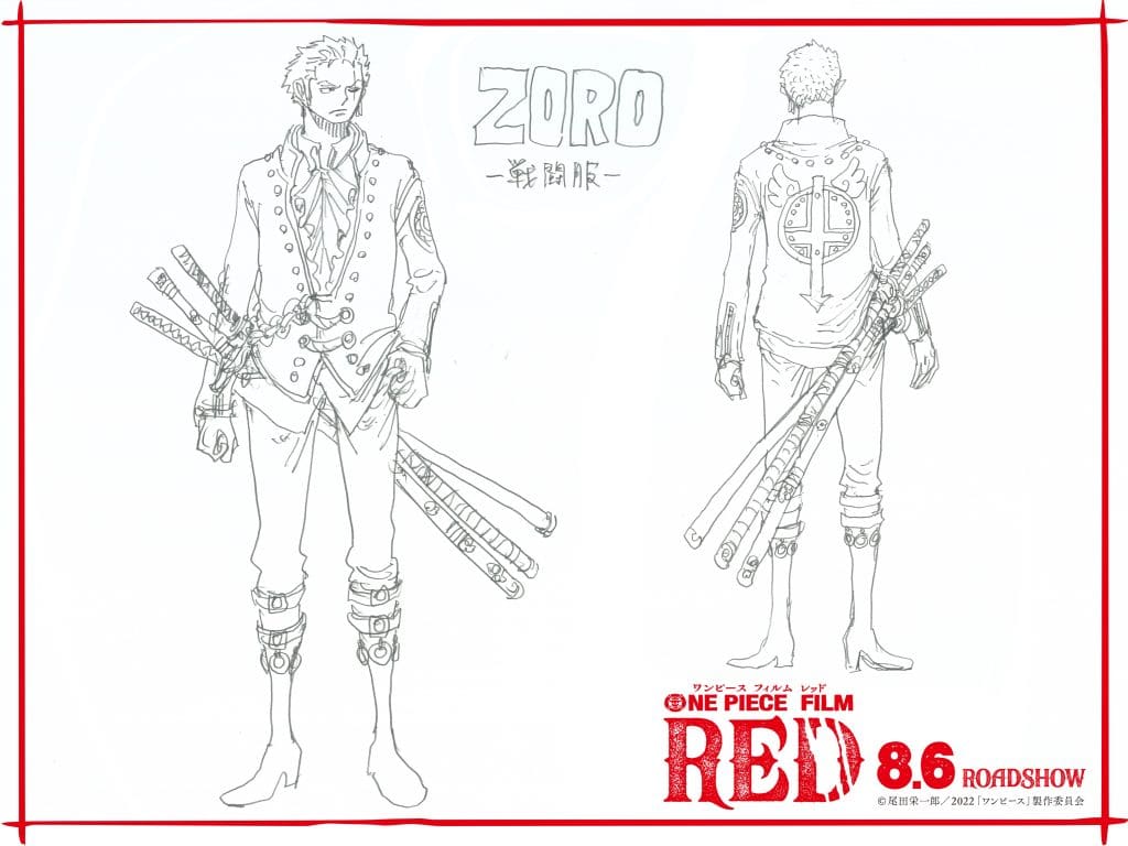 One Piece Film Red