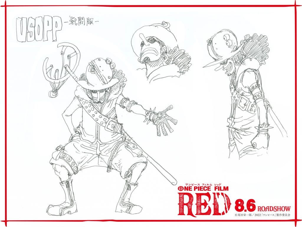 One Piece Film Red