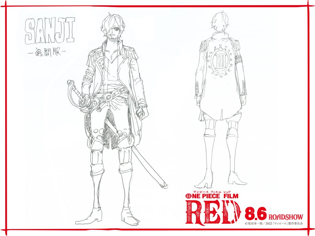 One Piece Film Red
