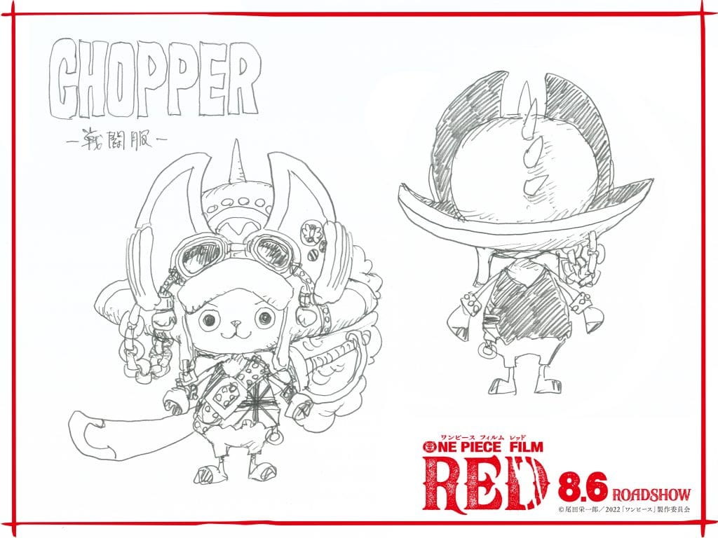 One Piece Film Red