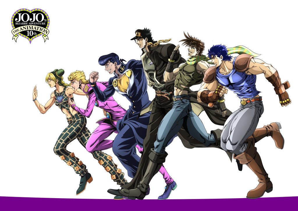JoJo’s Bizarre Adventure