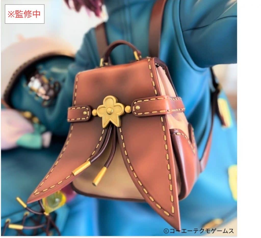 Atelier Sophie 2