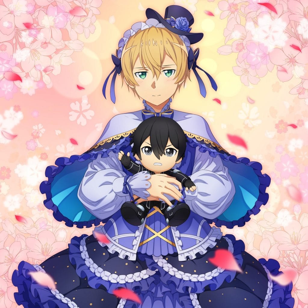SAOIF