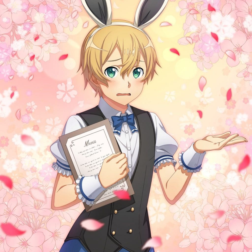SAOIF