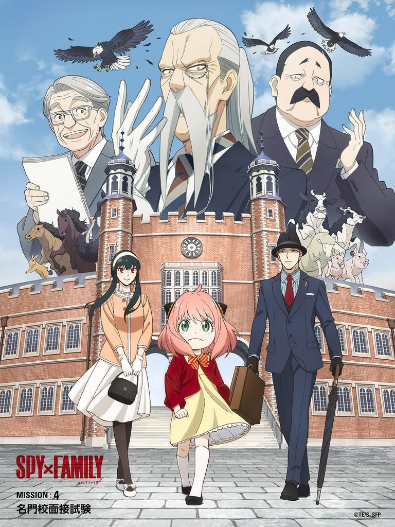 SPYxFAMILY