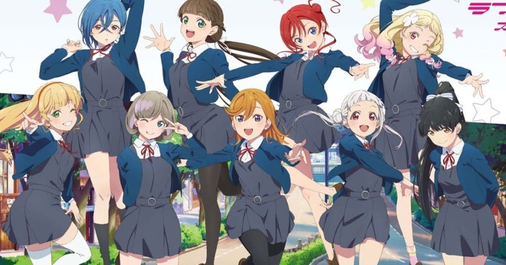 Love Live! Superstar!!