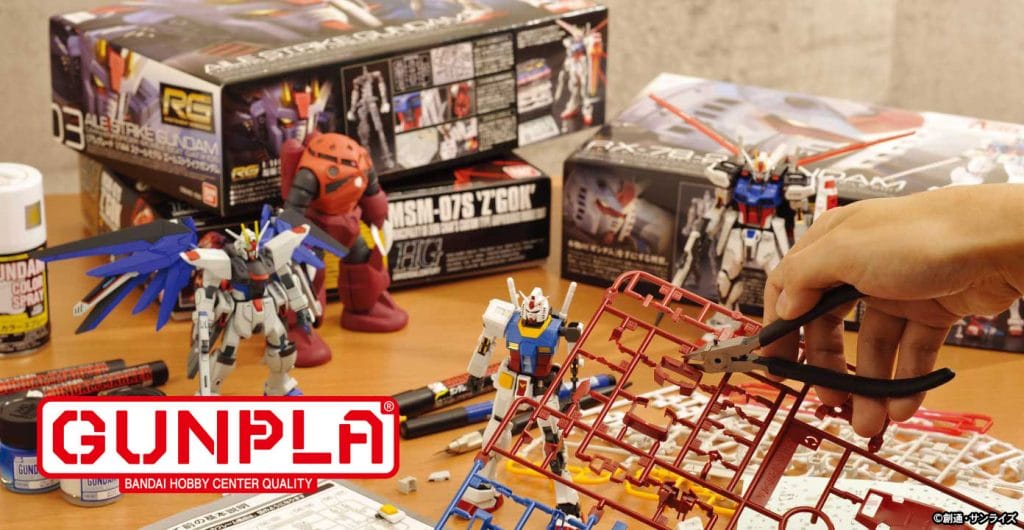 Gundam