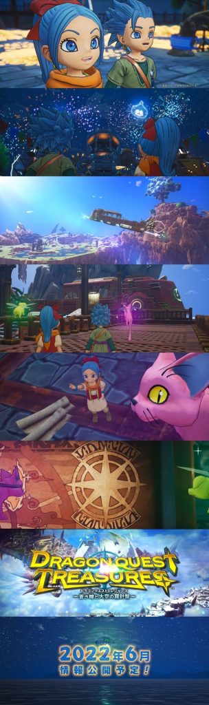 Dragon Quest Treasures