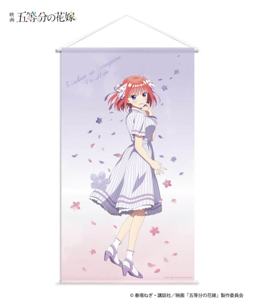 The Quintessential Quintuplets