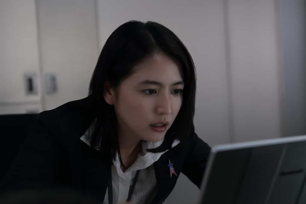Shin Ultraman