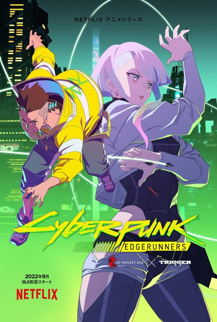 Cyberpunk Edgerunner