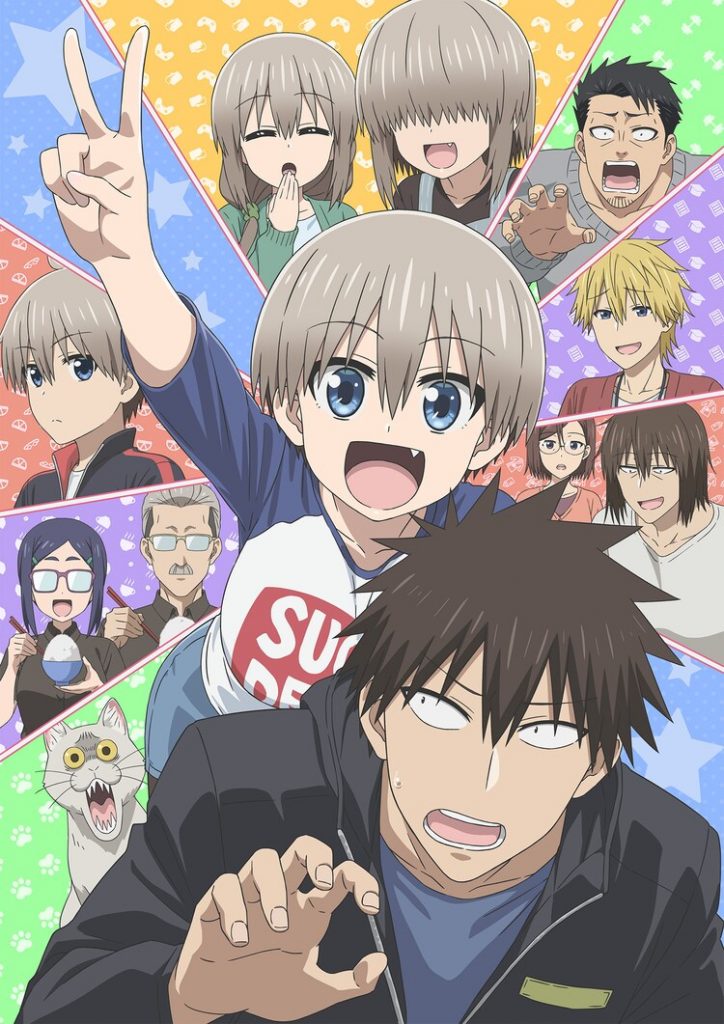 Uzaki-chan Wants to Hang Out!