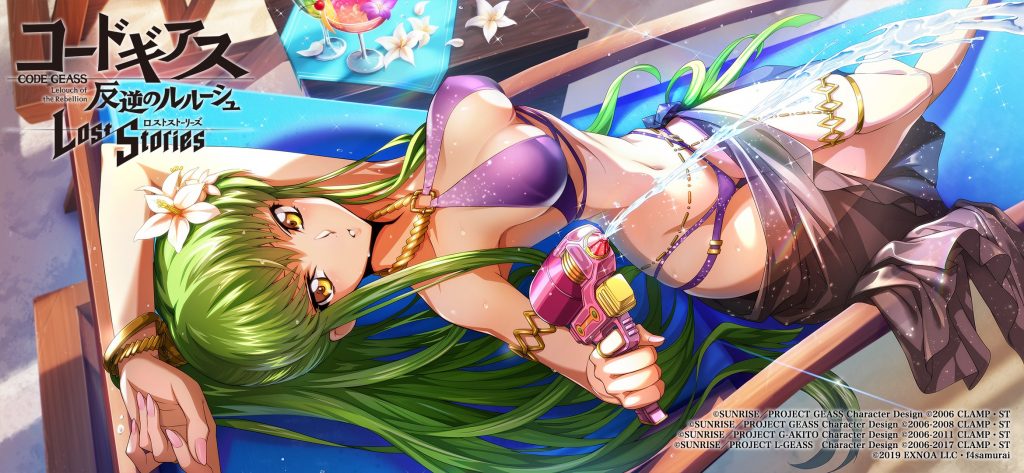 Code Geass: Lost Stories