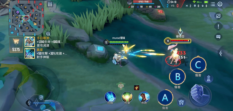 Skill 1