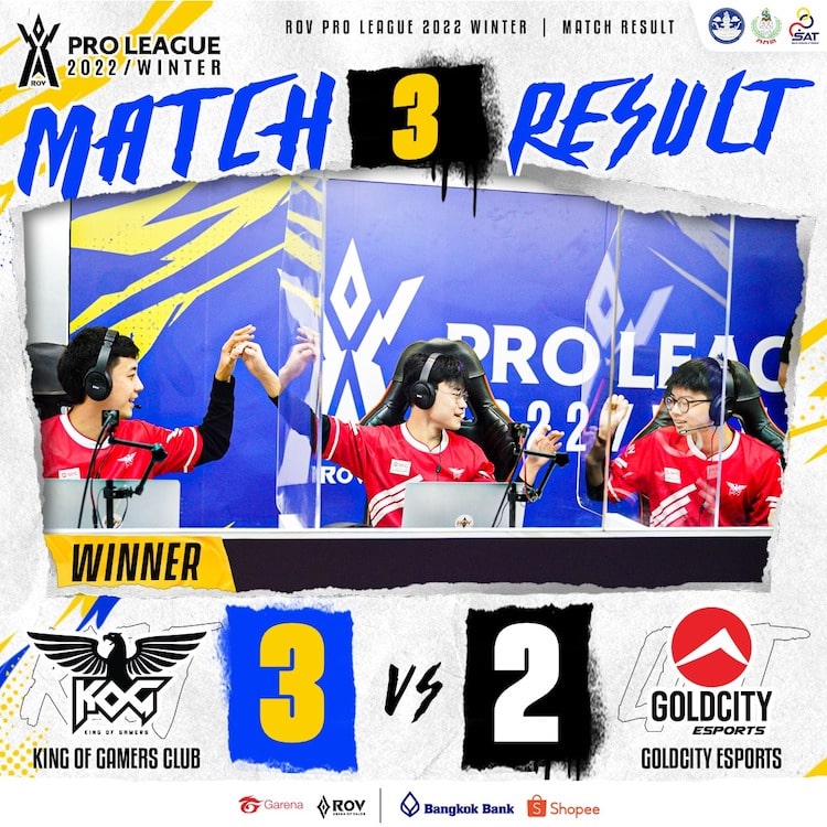 Match 3
