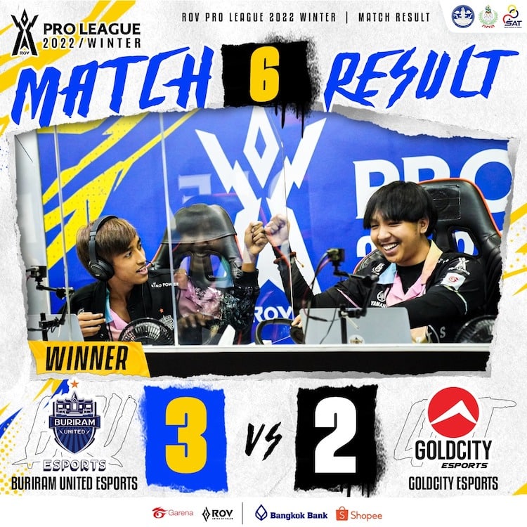 Match 6
