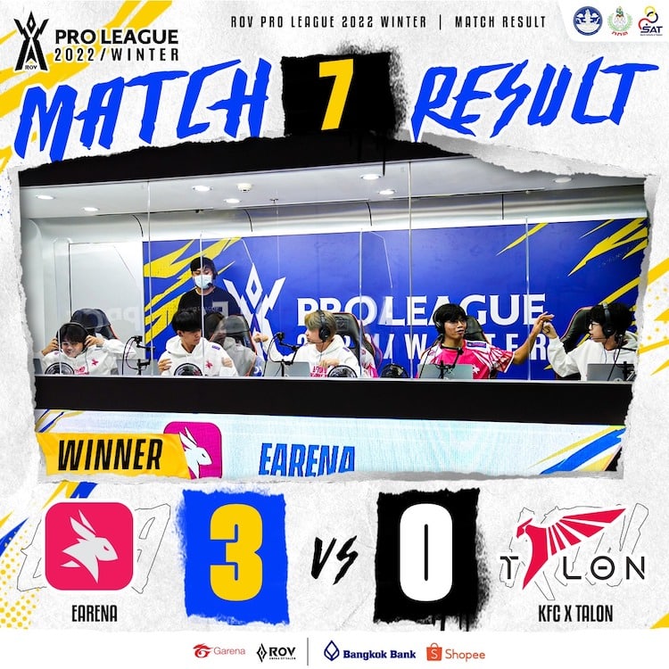 Match 7