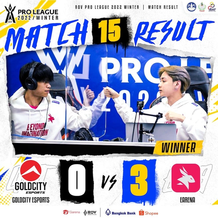 Match 15