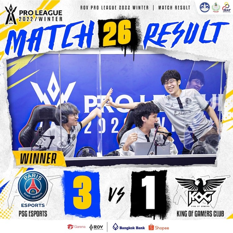 Match 26