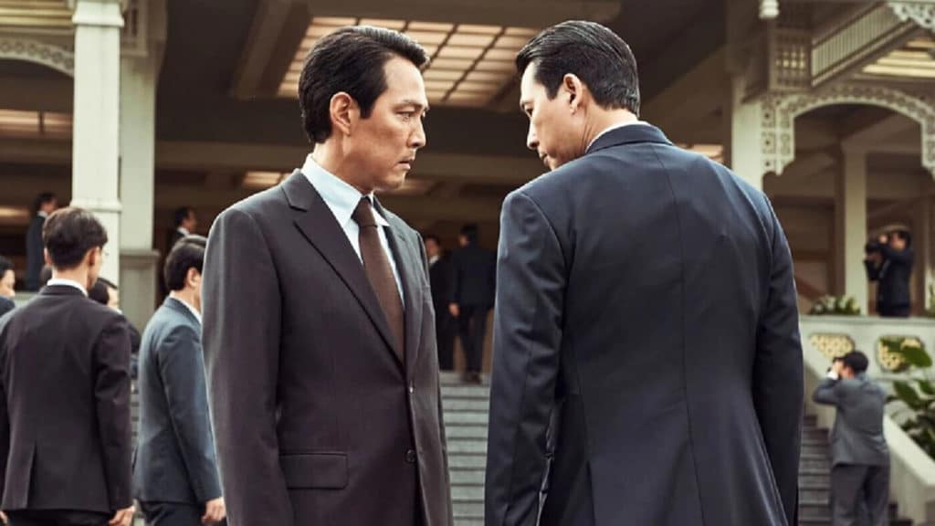 HUNT ล่าคนปลอมคน