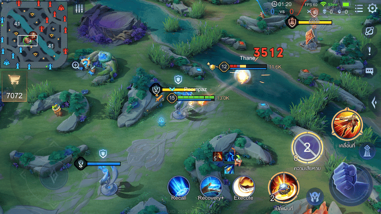Arena of Valor
