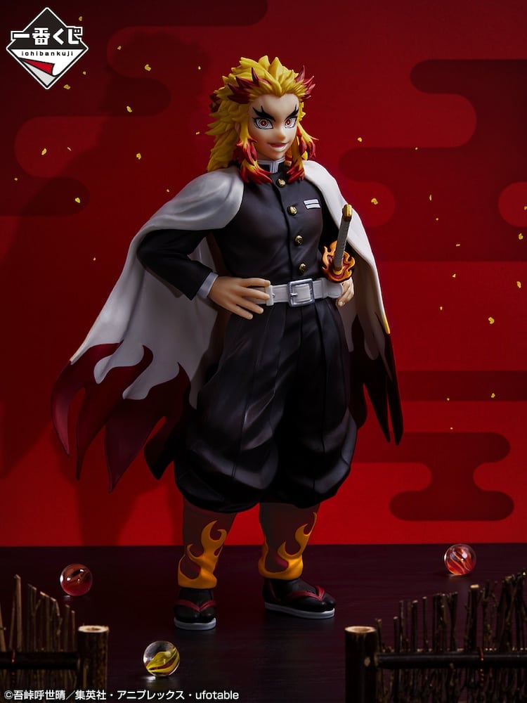 Kimetsu no Yaiba