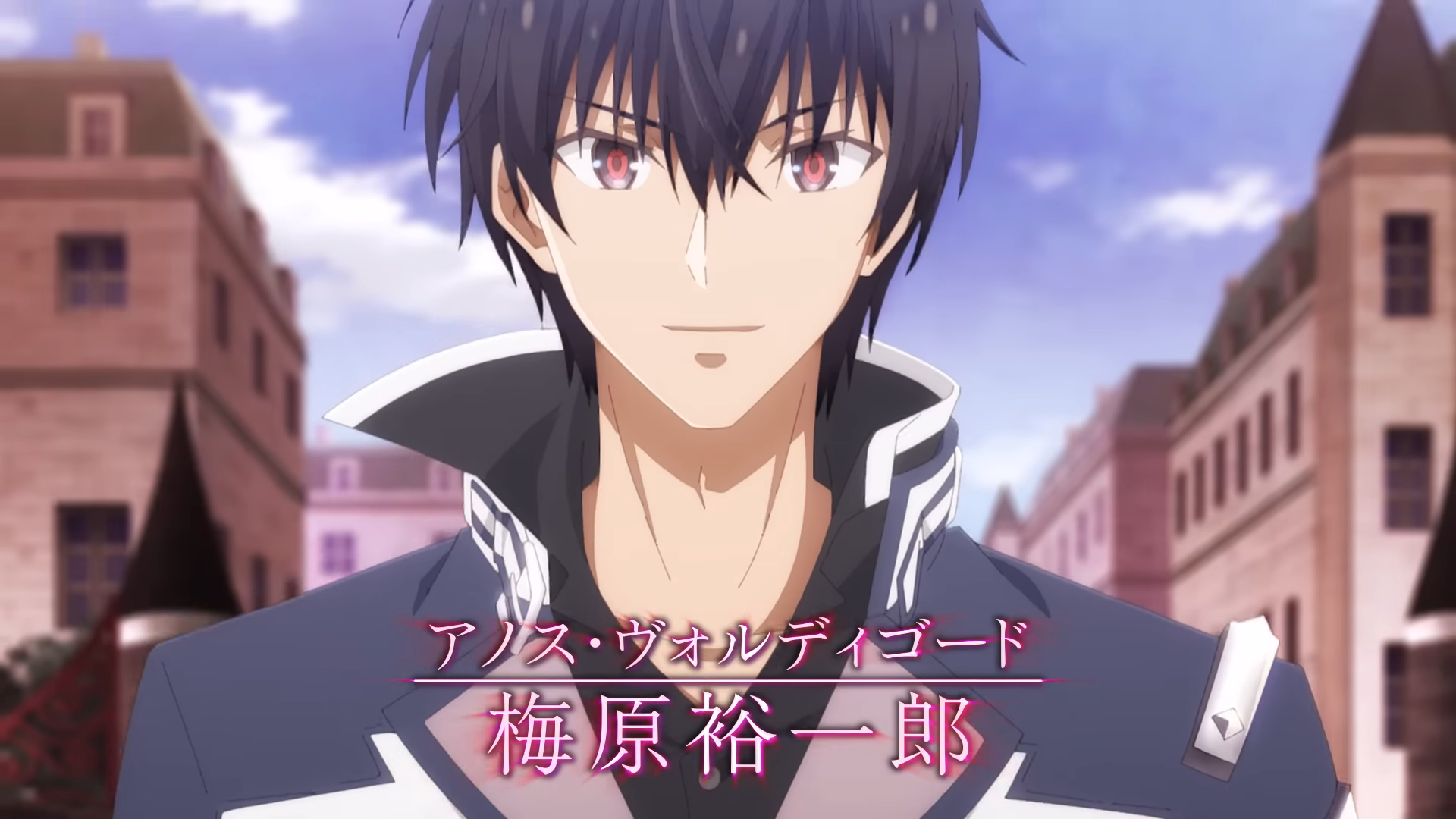 The Misfit of Demon King Academy