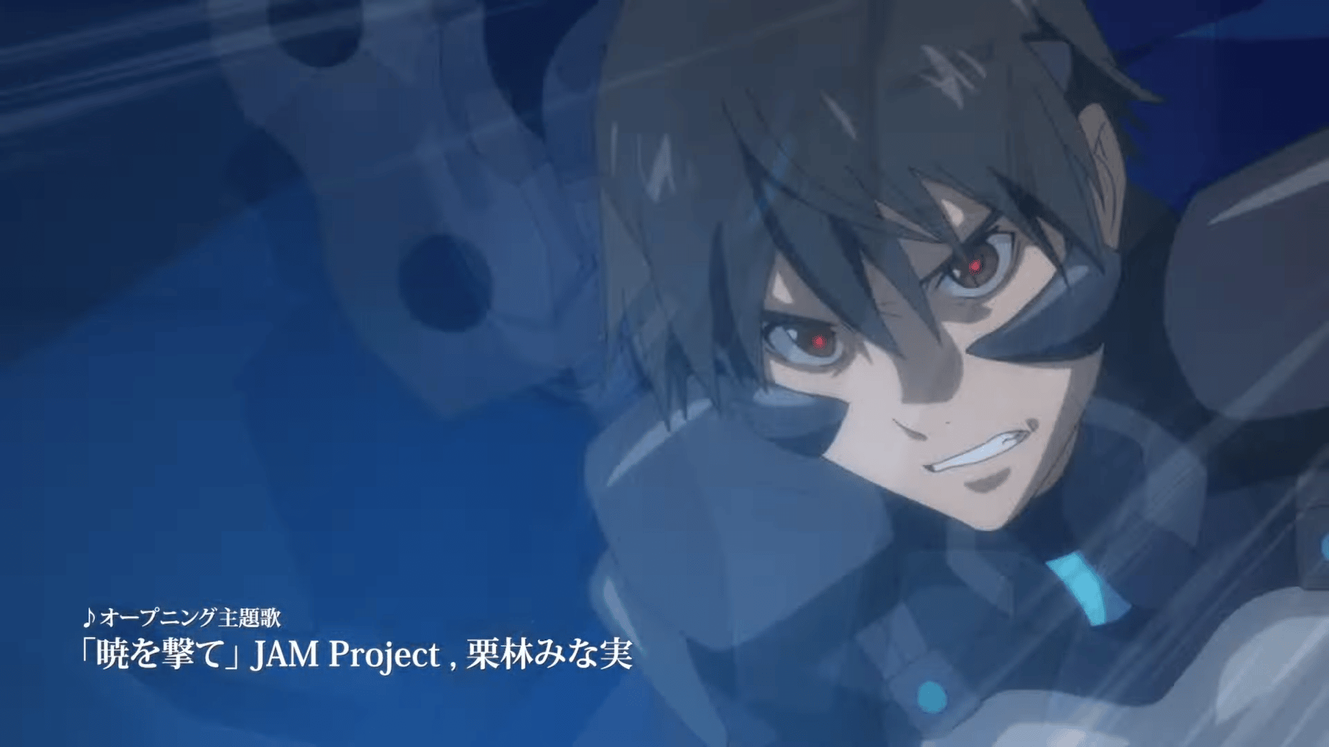 Muv-Luv Alternative