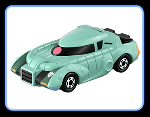 Mobile Suit Gundam