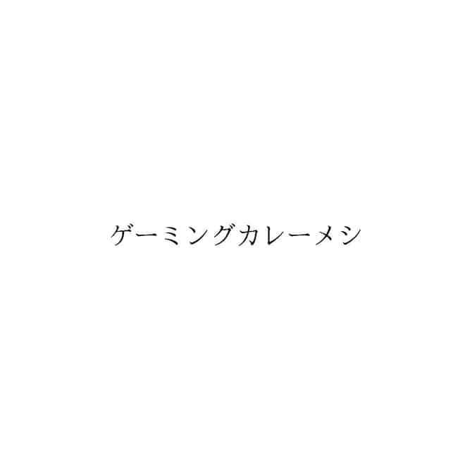 Nissin