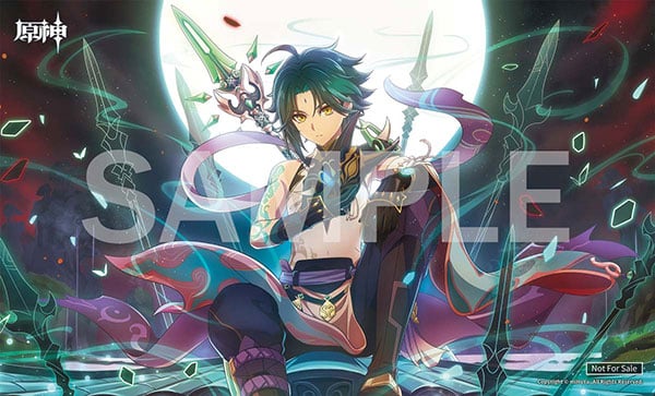 Genshin Impact