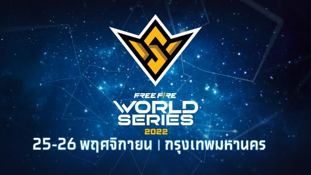 Free Fire