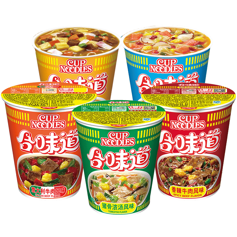 Nissin