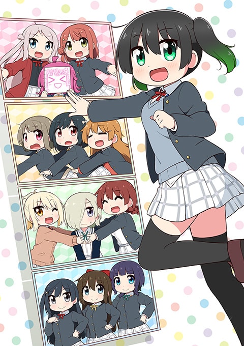 Love Live!
