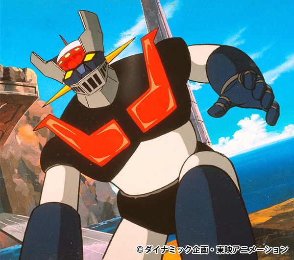 Mazinger Z