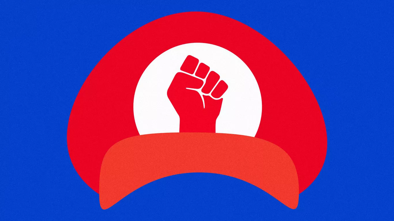 Nintendo