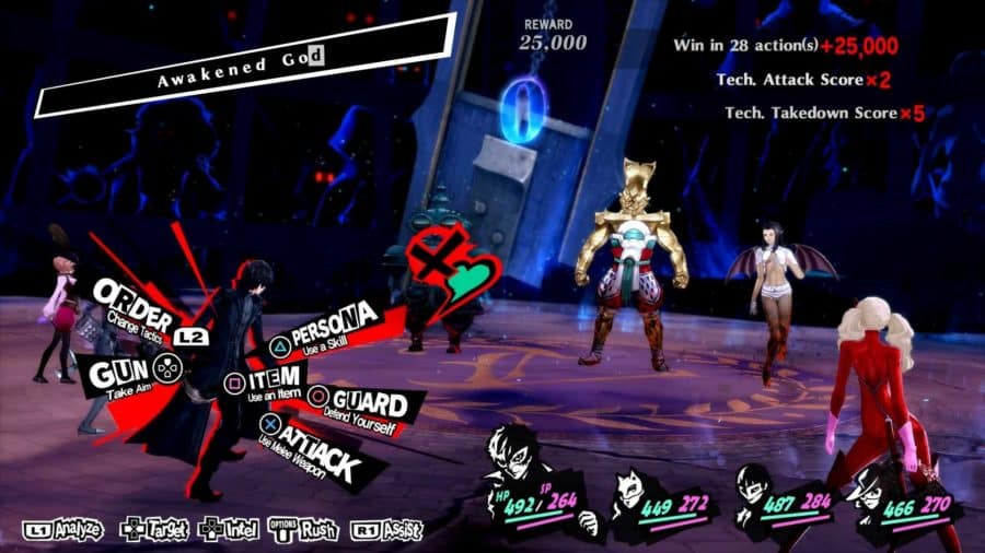 Persona